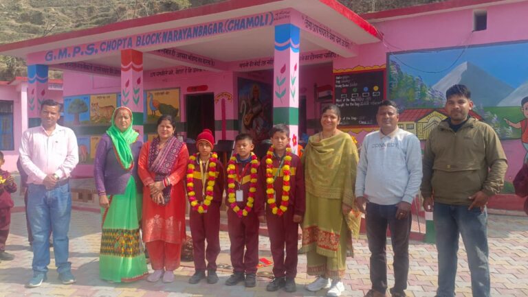 राजकीय आदर्श प्राथमिक विद्यालय चोपता के दो छात्र-छात्राएं सेनिक स्कूल प्रवेश परीक्षा में चयन