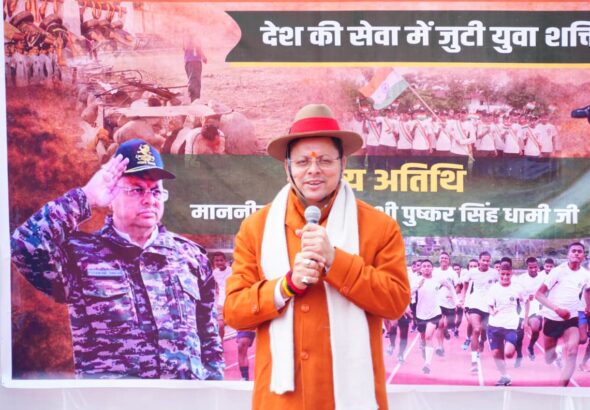 सैनिकों के अनुशासन और समर्पण से प्रेरणा लेकर जनता की सेवा कर रहा हूँ : मुख्यमंत्री धामी