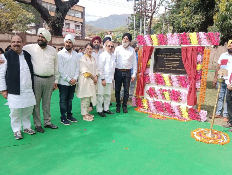 श्रद्धांजलि के साथ सेवा का संकल्प: सरदार राजा सिंह मेमोरियल हॉस्पिटल का शिलान्यास