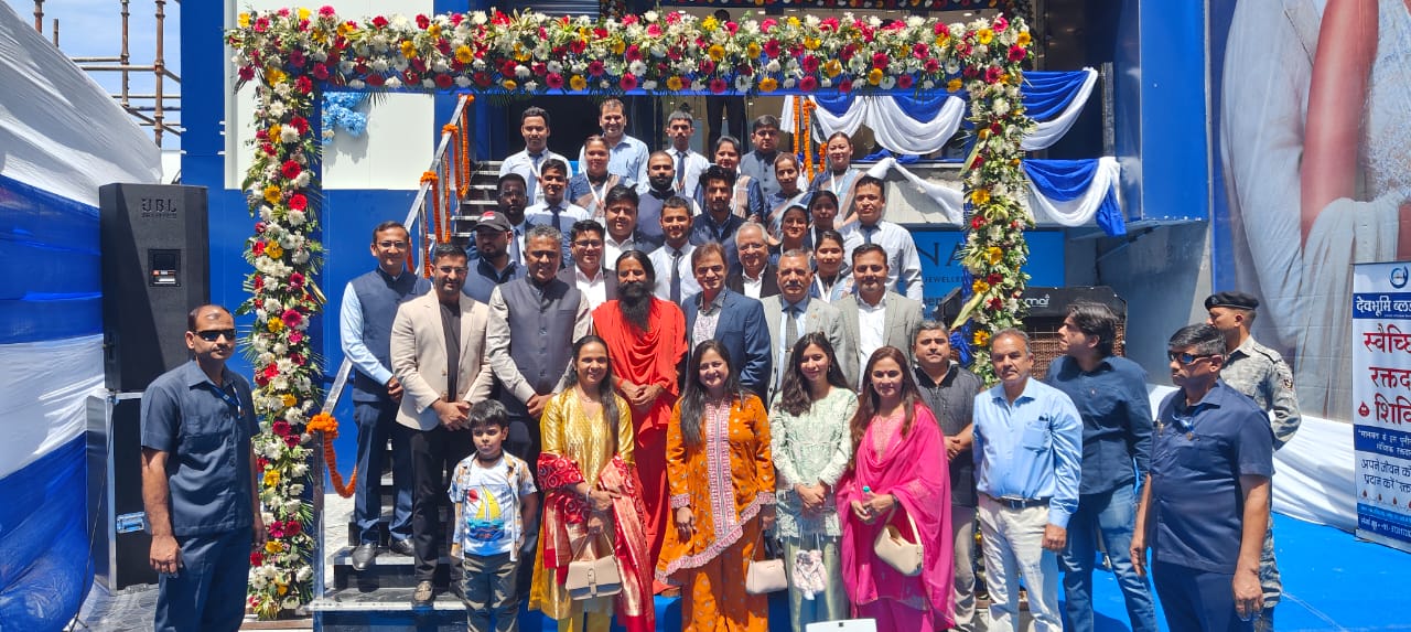 किसना डायमंड एंड गोल्ड ज्वेलरी ने देहरादून में अपने चौथे एक्सक्लूसिव शोरूम की शुरुआत