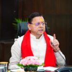 15 जून तक सभी लंबित घोषणाओं के शासनादेश जारी करने के साथ कार्य शुरू करने के सख्त निर्देश