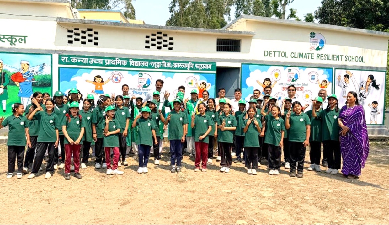 जलवायु परिवर्तन के बीच उत्तराखंड में 'डेटॉल क्लाइमेट रेजिलीनिएंट स्कूल्स' दिखा रहे हैं बदलाव की नई राह