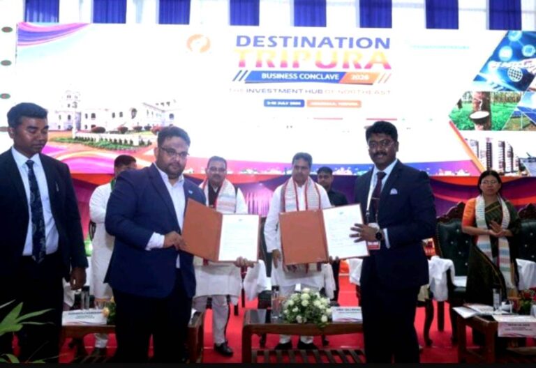 'डेस्टिनेशन त्रिपुरा 2026': सेल्सफोर्स के साथ ऐतिहासिक एमओयू, डिजिटल क्रांति की ओर राज्य