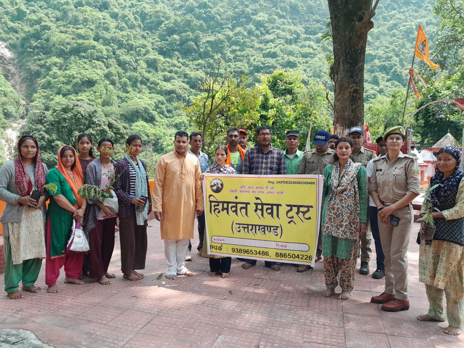 A Pledge for Water, Forests, and Land: Greenery Returns to Landslide-Affected Areas in Bagoli; Mass Tree Plantation Held on 'Harela'