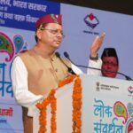 हरेला पर पूरे प्रदेश में 10 लाख पौधे लगाने का संकल्प, 'एक पेड़ माँ के नाम' अभियान से जुड़ने का आह्वान