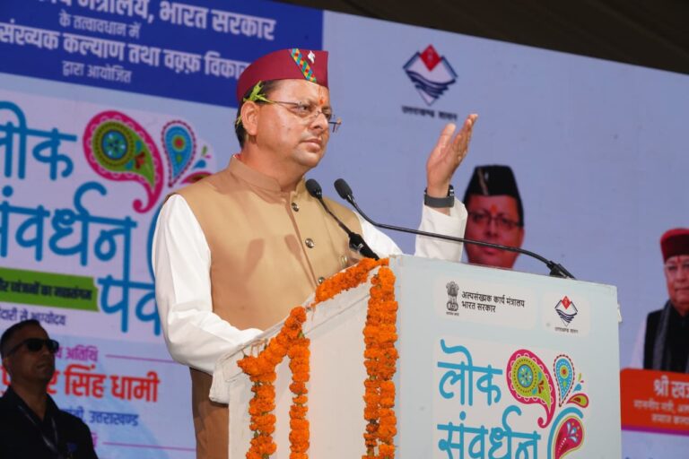 हरेला पर पूरे प्रदेश में 10 लाख पौधे लगाने का संकल्प, 'एक पेड़ माँ के नाम' अभियान से जुड़ने का आह्वान