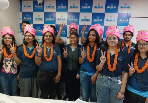 नीट में उत्कृष्ट प्रदर्शन की परंपरा को आगे बढ़ाते हुए आकाश एजुकेशनल सर्विसेज लिमिटेड (एईएसएल) के छात्र ने राष्ट्रीय स्तर पर हासिल की शानदार सफलता