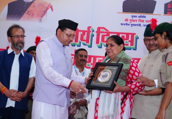 कारगिल के अमर शहीदों का त्याग, शौर्य और राष्ट्रभक्ति सदैव देशवासियों के लिए प्रेरणास्रोत रहेंगे : मुख्यमंत्री