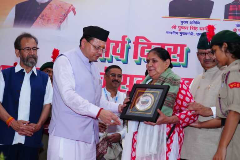 कारगिल के अमर शहीदों का त्याग, शौर्य और राष्ट्रभक्ति सदैव देशवासियों के लिए प्रेरणास्रोत रहेंगे : मुख्यमंत्री