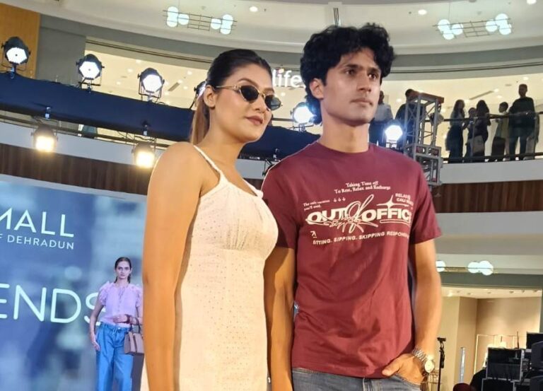 देहरादून के चकराता रोड पर रिलायंस ट्रेंड्स ने दर्ज कराई अपने नए स्टोर की उपस्थिति