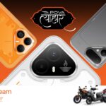 पोवा त्योहार इस फेस्टिव सीज़न में ग्राहकों के लिए लेकर आया है शानदार इनाम    हर्बिनजर टुडे डेस्क। इस फेस्टिव सीज़न में नया पोवा स्मार्टफोन खरीदने पर ग्राहकों को सिर्फ एक स्मार्टफोन ही नहीं, बल्कि उससे कहीं अधिक पाने का मौका मिल सकता है। 11 अक्टूबर से 14 नवंबर, 2026 तक चलने वाले पोवा त्योहार के तहत, किसी भी रिटेल आउटलेट से पोवा का कोई भी स्मार्टफोन खरीदने वाले ग्राहक फेस्टिव लकी ड्रॉ में हिस्सा ले सकते हैं। इस लकी ड्रॉ के जरिए ग्राहकों को फोर-व्हीलर, मोटरसाइकिल, इलेक्ट्रिक स्कूटर, गोल्ड वाउचर और चांदी सहित कई आकर्षक इनाम जीतने का मौका मिल सकता है।  इस कैंपेन में भाग लेने की प्रक्रिया बेहद आसान है। ग्राहकों को कैंपेन की अवधि के दौरान किसी भी रिटेल आउटलेट से पोवा का कोई भी स्मार्टफोन खरीदना होगा। इसके बाद, कैंपेन का QR कोड स्कैन करके अपना नाम, फोन नंबर और IMEI नंबर भरना होगा। जानकारी सबमिट करते ही ग्राहक 21 अक्टूबर, 1 नवंबर और 15 नवंबर को आयोजित होने वाले मेगा ड्रॉ सहित लकी ड्रॉ में शामिल हो जाएंगे।   तीन ड्रॉ, जीतने के बहुत शानदार मौके  इस अभियान का सबसे बड़ा आकर्षण 15 नवंबर को आयोजित होने वाला मेगा ड्रॉ होगा, जिसमें एक भाग्यशाली विजेता को फोर-व्हीलर (एक्स-शोरूम कीमत के अनुसार) जीतने का मौका मिलेगा।  इससे पहले भी ग्राहकों के लिए कई शानदार इनाम जीतने के मौके होंगे। तीन विजेताओं को मोटरसाइकिलें, इसके अलावा, पांच विजेताओं को इलेक्ट्रिक स्कूटर मिलेंगे-पहले ड्रॉ में दो, दूसरे ड्रॉ में एक और मेगा ड्रॉ में दो विजेताओं को इलेक्ट्रिक स्कूटर दिए जाएंगे।  त्योहारी चमक को बरकरार रखते हुए, तीनों ड्रॉ के दौरान एक अग्रणी ज्वेलरी ब्रांड के कुल 40 गोल्ड वाउचर जीतने का मौका मिलेगा। इनमें ₹1 लाख मूल्य के 5 वाउचर, ₹50,000 मूल्य के 15 वाउचर और ₹25,000 मूल्य के 20 वाउचर शामिल हैं। इसके अलावा, तीन अन्य विजेताओं में से प्रत्येक को 1 किलो चांदी दी जाएगी। हर लकी ड्रॉ में एक विजेता चुना जाएगा।  पोवा त्योहार के साथ, इस फेस्टिव सीज़न में स्मार्टफोन अपग्रेड करने के साथ कुछ खास जीतने का मौका भी मिलेगा। अपना पसंदीदा पोवा स्मार्टफोन खरीदें, QR कोड स्कैन करें और लकी ड्रॉ में शामिल हों। हो सकता है, इस बार आपका स्मार्टफोन अपग्रेड आपकी सवारी को भी अपग्रेड करने का मौका लेकर आए!
