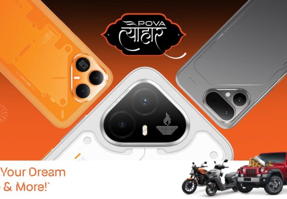 पोवा त्योहार इस फेस्टिव सीज़न में ग्राहकों के लिए लेकर आया है शानदार इनाम    हर्बिनजर टुडे डेस्क। इस फेस्टिव सीज़न में नया पोवा स्मार्टफोन खरीदने पर ग्राहकों को सिर्फ एक स्मार्टफोन ही नहीं, बल्कि उससे कहीं अधिक पाने का मौका मिल सकता है। 11 अक्टूबर से 14 नवंबर, 2026 तक चलने वाले पोवा त्योहार के तहत, किसी भी रिटेल आउटलेट से पोवा का कोई भी स्मार्टफोन खरीदने वाले ग्राहक फेस्टिव लकी ड्रॉ में हिस्सा ले सकते हैं। इस लकी ड्रॉ के जरिए ग्राहकों को फोर-व्हीलर, मोटरसाइकिल, इलेक्ट्रिक स्कूटर, गोल्ड वाउचर और चांदी सहित कई आकर्षक इनाम जीतने का मौका मिल सकता है।  इस कैंपेन में भाग लेने की प्रक्रिया बेहद आसान है। ग्राहकों को कैंपेन की अवधि के दौरान किसी भी रिटेल आउटलेट से पोवा का कोई भी स्मार्टफोन खरीदना होगा। इसके बाद, कैंपेन का QR कोड स्कैन करके अपना नाम, फोन नंबर और IMEI नंबर भरना होगा। जानकारी सबमिट करते ही ग्राहक 21 अक्टूबर, 1 नवंबर और 15 नवंबर को आयोजित होने वाले मेगा ड्रॉ सहित लकी ड्रॉ में शामिल हो जाएंगे।   तीन ड्रॉ, जीतने के बहुत शानदार मौके  इस अभियान का सबसे बड़ा आकर्षण 15 नवंबर को आयोजित होने वाला मेगा ड्रॉ होगा, जिसमें एक भाग्यशाली विजेता को फोर-व्हीलर (एक्स-शोरूम कीमत के अनुसार) जीतने का मौका मिलेगा।  इससे पहले भी ग्राहकों के लिए कई शानदार इनाम जीतने के मौके होंगे। तीन विजेताओं को मोटरसाइकिलें, इसके अलावा, पांच विजेताओं को इलेक्ट्रिक स्कूटर मिलेंगे-पहले ड्रॉ में दो, दूसरे ड्रॉ में एक और मेगा ड्रॉ में दो विजेताओं को इलेक्ट्रिक स्कूटर दिए जाएंगे।  त्योहारी चमक को बरकरार रखते हुए, तीनों ड्रॉ के दौरान एक अग्रणी ज्वेलरी ब्रांड के कुल 40 गोल्ड वाउचर जीतने का मौका मिलेगा। इनमें ₹1 लाख मूल्य के 5 वाउचर, ₹50,000 मूल्य के 15 वाउचर और ₹25,000 मूल्य के 20 वाउचर शामिल हैं। इसके अलावा, तीन अन्य विजेताओं में से प्रत्येक को 1 किलो चांदी दी जाएगी। हर लकी ड्रॉ में एक विजेता चुना जाएगा।  पोवा त्योहार के साथ, इस फेस्टिव सीज़न में स्मार्टफोन अपग्रेड करने के साथ कुछ खास जीतने का मौका भी मिलेगा। अपना पसंदीदा पोवा स्मार्टफोन खरीदें, QR कोड स्कैन करें और लकी ड्रॉ में शामिल हों। हो सकता है, इस बार आपका स्मार्टफोन अपग्रेड आपकी सवारी को भी अपग्रेड करने का मौका लेकर आए!