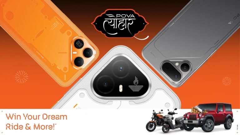 पोवा त्योहार इस फेस्टिव सीज़न में ग्राहकों के लिए लेकर आया है शानदार इनाम    हर्बिनजर टुडे डेस्क। इस फेस्टिव सीज़न में नया पोवा स्मार्टफोन खरीदने पर ग्राहकों को सिर्फ एक स्मार्टफोन ही नहीं, बल्कि उससे कहीं अधिक पाने का मौका मिल सकता है। 11 अक्टूबर से 14 नवंबर, 2026 तक चलने वाले पोवा त्योहार के तहत, किसी भी रिटेल आउटलेट से पोवा का कोई भी स्मार्टफोन खरीदने वाले ग्राहक फेस्टिव लकी ड्रॉ में हिस्सा ले सकते हैं। इस लकी ड्रॉ के जरिए ग्राहकों को फोर-व्हीलर, मोटरसाइकिल, इलेक्ट्रिक स्कूटर, गोल्ड वाउचर और चांदी सहित कई आकर्षक इनाम जीतने का मौका मिल सकता है।  इस कैंपेन में भाग लेने की प्रक्रिया बेहद आसान है। ग्राहकों को कैंपेन की अवधि के दौरान किसी भी रिटेल आउटलेट से पोवा का कोई भी स्मार्टफोन खरीदना होगा। इसके बाद, कैंपेन का QR कोड स्कैन करके अपना नाम, फोन नंबर और IMEI नंबर भरना होगा। जानकारी सबमिट करते ही ग्राहक 21 अक्टूबर, 1 नवंबर और 15 नवंबर को आयोजित होने वाले मेगा ड्रॉ सहित लकी ड्रॉ में शामिल हो जाएंगे।   तीन ड्रॉ, जीतने के बहुत शानदार मौके  इस अभियान का सबसे बड़ा आकर्षण 15 नवंबर को आयोजित होने वाला मेगा ड्रॉ होगा, जिसमें एक भाग्यशाली विजेता को फोर-व्हीलर (एक्स-शोरूम कीमत के अनुसार) जीतने का मौका मिलेगा।  इससे पहले भी ग्राहकों के लिए कई शानदार इनाम जीतने के मौके होंगे। तीन विजेताओं को मोटरसाइकिलें, इसके अलावा, पांच विजेताओं को इलेक्ट्रिक स्कूटर मिलेंगे-पहले ड्रॉ में दो, दूसरे ड्रॉ में एक और मेगा ड्रॉ में दो विजेताओं को इलेक्ट्रिक स्कूटर दिए जाएंगे।  त्योहारी चमक को बरकरार रखते हुए, तीनों ड्रॉ के दौरान एक अग्रणी ज्वेलरी ब्रांड के कुल 40 गोल्ड वाउचर जीतने का मौका मिलेगा। इनमें ₹1 लाख मूल्य के 5 वाउचर, ₹50,000 मूल्य के 15 वाउचर और ₹25,000 मूल्य के 20 वाउचर शामिल हैं। इसके अलावा, तीन अन्य विजेताओं में से प्रत्येक को 1 किलो चांदी दी जाएगी। हर लकी ड्रॉ में एक विजेता चुना जाएगा।  पोवा त्योहार के साथ, इस फेस्टिव सीज़न में स्मार्टफोन अपग्रेड करने के साथ कुछ खास जीतने का मौका भी मिलेगा। अपना पसंदीदा पोवा स्मार्टफोन खरीदें, QR कोड स्कैन करें और लकी ड्रॉ में शामिल हों। हो सकता है, इस बार आपका स्मार्टफोन अपग्रेड आपकी सवारी को भी अपग्रेड करने का मौका लेकर आए!